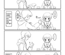 안전한 여고생 만화.manga
