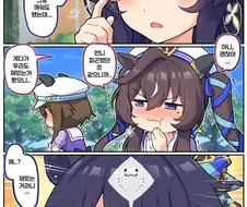 말딸)[만화] 자고 있었던 가오리시나언니