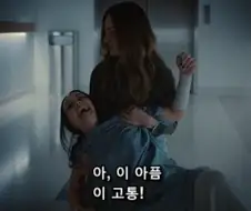 공포 영화 출연진이 감정 연기를 기깔나게 하지 않는 이유