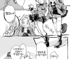 지나가던 여학생 엉덩이를 만지는 망가