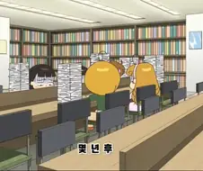 반도의 흔한 애들 만화 클라스류 甲