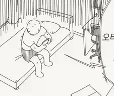 ???:오타쿠군 보고있어?