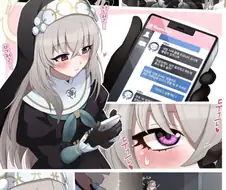 블루아카) 사쿠라코 : 아.........