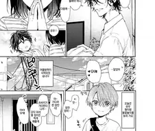 찐호모)옆집형이랑 축제 가는 manga