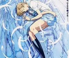 천공의 에스카플로네 극장판 - 반지