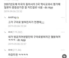 패트와 매트.jpe