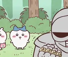 치이카와) 방금 목격한거