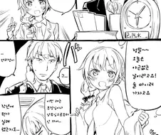 @) 연하장을 못 받아서 불안한 프로듀서.manga