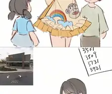 맥도날드 이미지 변화