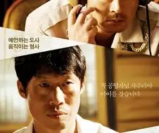 사주/무당이 신기한 점