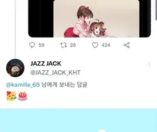 @)짤공장장님 신작