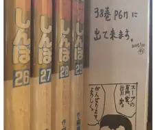 어느 만화카페 서비스 수준.manga