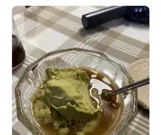 "나는 간장 와사비가 아니다".JPG