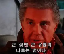 ps정책이 맘에 안드니까 불법 포팅을 해도 정당하다구!!