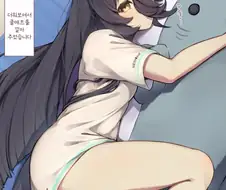 말딸/번역) 고양이 같아서 이 시기에는 쿨매트를 좋아하는 카페 씨