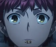 Fate) 토오사카 린이 보살인 점