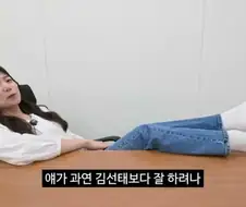 충주시 유튜브: 항상 겸손하게, 낮은 자세로