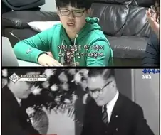 ? : 아들, 검색창에 ＇오구라 컬렉션＇이 뭐야?