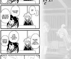 오빠는끝) 농담은 조심해야하는 이유.jpg