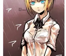 어느 비오던 날의 소녀.manhwa