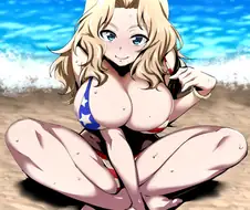 게이짤로 달린다