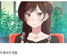 여기 창녀가 있음