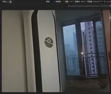 에어컨 잘자가스 ㄷㄷㄷ