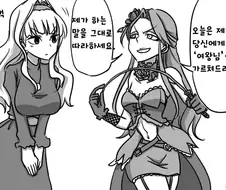 @)전설의 팬번역.manga