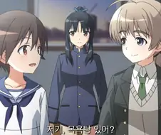 ntr 조짐이 보이는 년에게 바로 기강 잡기 들어가는 크싸레