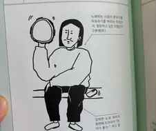 은근히 훈훈한 사람들 모음