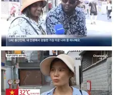 외국인의 K-폭염 후기