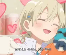 [메달리스트] 선생님이 먼저 유혹한거야