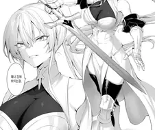 괴물들을 간단히 죽이는 최강의 전처녀들.manga