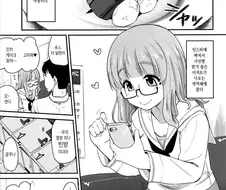 [걸판] 안경녀 순애 만화 manhwa