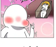 작가양반이 돈벌려고 커미션 받는 만화