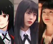 [카케구루이]실사판 버전