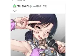 한일우호의 현장
