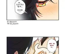 원신) 바니걸 여행자 만화.manga