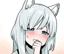 은여우가 사람되서 나타나는 만화.manhwa