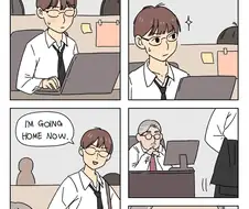직장상사와 직장으로 노는 만화