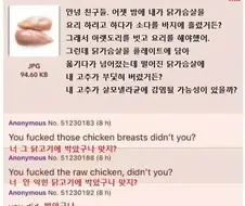 살모넬라균의 위험성