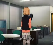 시로바코]애니메이션 제작의 어두운 일면