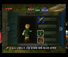 "프리렌님, 이건 ＇록온＇ 이잖아요".jpg