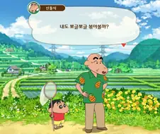 ??? : 님 머리카락 없잖음