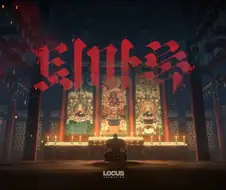 퇴마록) 애니를 기다리는 복잡한 심정