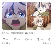 이렇게 귀여운 아이가 여자아이일리 없잖아!!!! 어흐어흐!!!!!