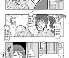 의외로 사람들이 임신에 대해 잘 모르는 것