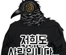 주식)파멸적인 상승에도 무덤덤 한 이유