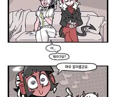 악마들이랑 같이 있다 타락죽 먹어버린 천사 만화.manga