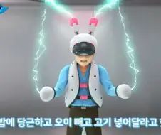 한국 만화 역사상 최악의 진상 빌런. jpg